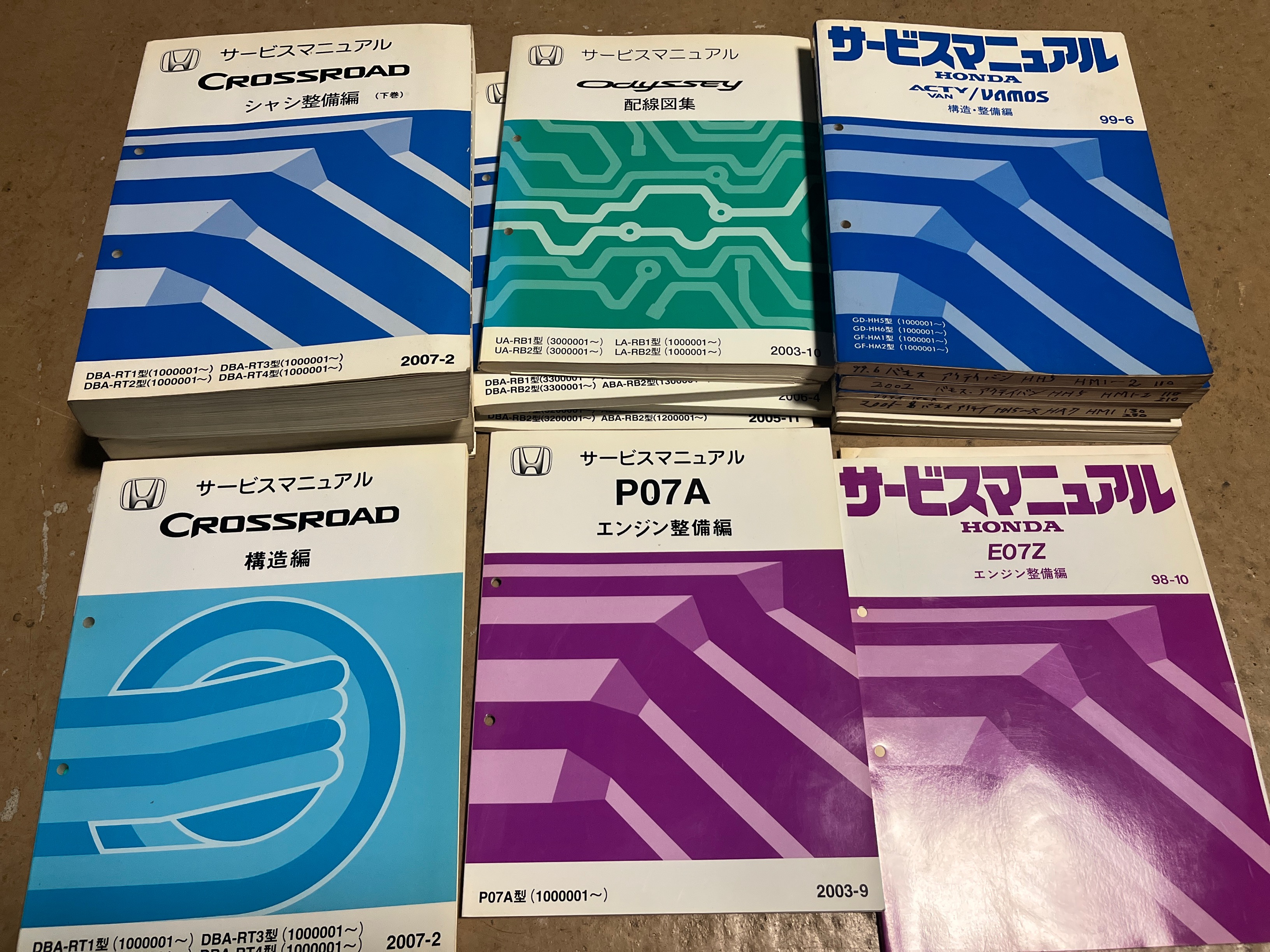 ACTY  VAMOS クロスロード オデッセイのサービスマニュアルを買取 E07Zエンジン整備書 配線図集など