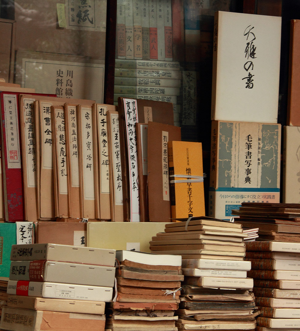 2026年 ゴールデンウィークの営業について